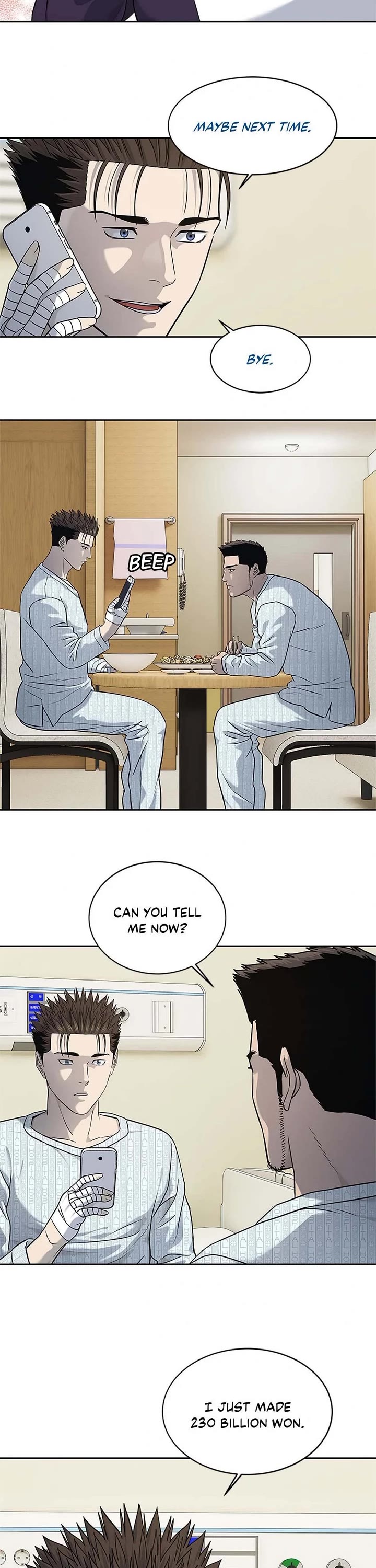 God Of Blackfield Chapter 229 page 8 - Chapter 229