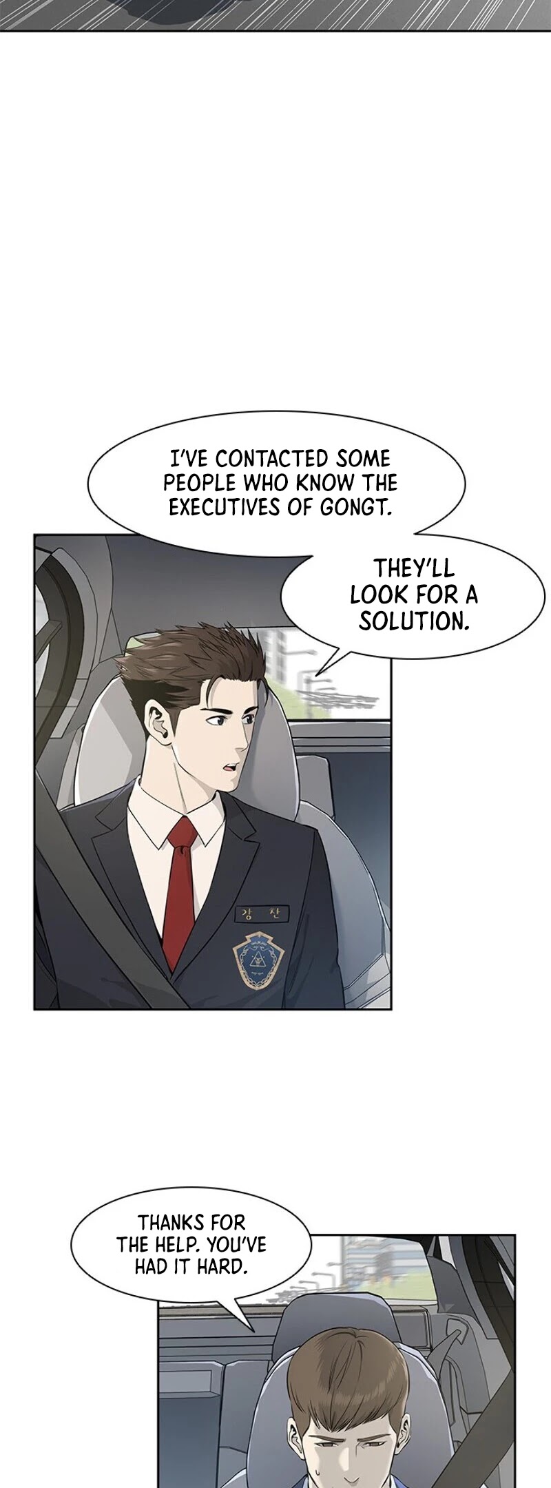 God Of Blackfield Chapter 23 page 11 - Chapter 23