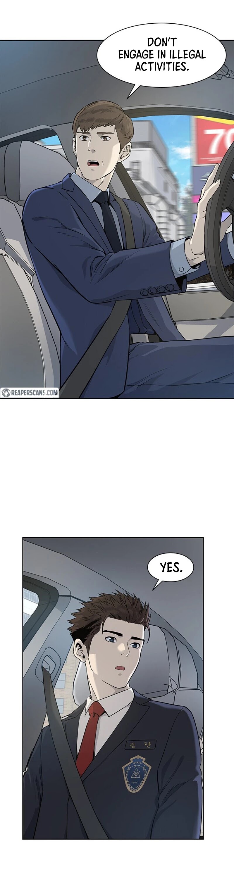 God Of Blackfield Chapter 23 page 13 - Chapter 23