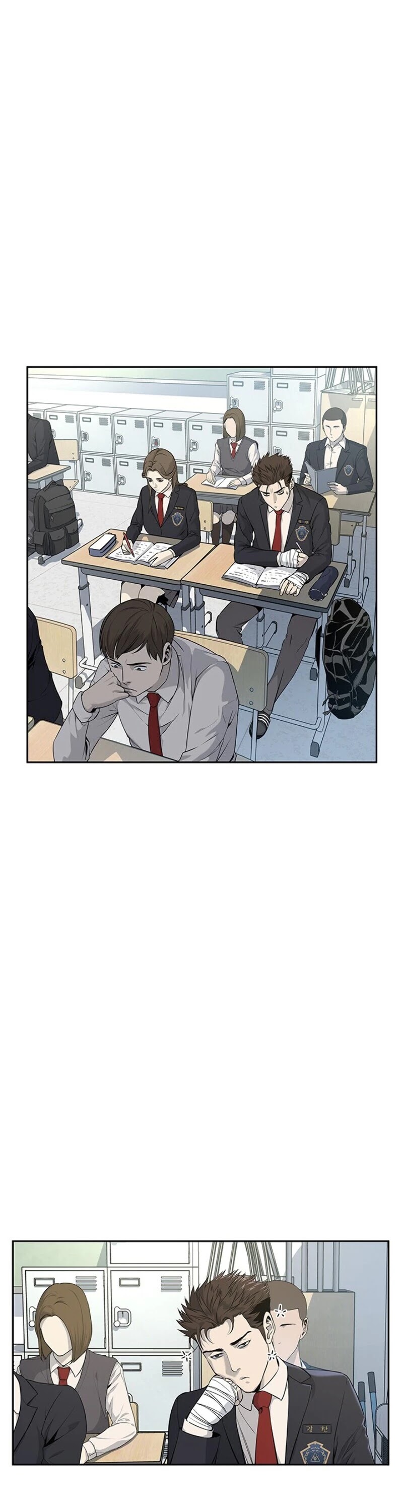 God Of Blackfield Chapter 23 page 16 - Chapter 23