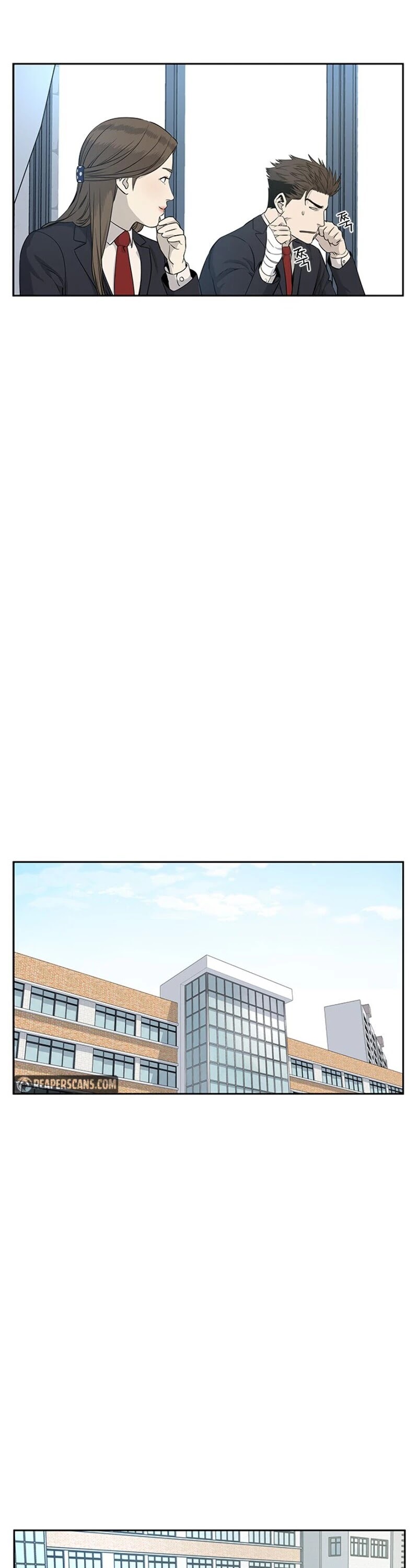 God Of Blackfield Chapter 23 page 17 - Chapter 23
