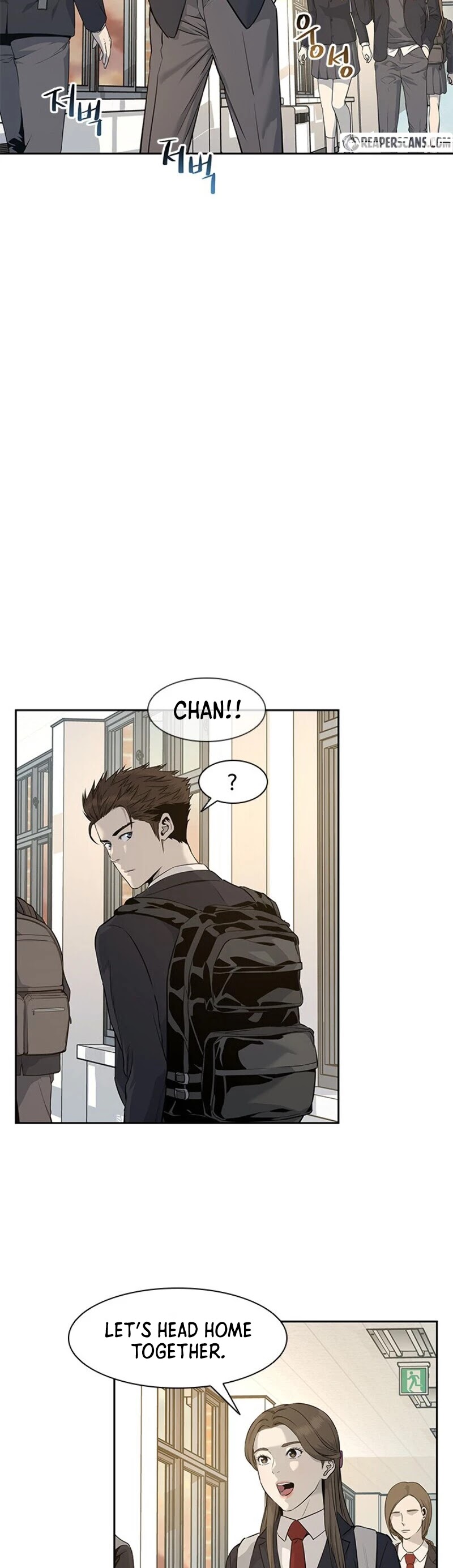 God Of Blackfield Chapter 23 page 22 - Chapter 23