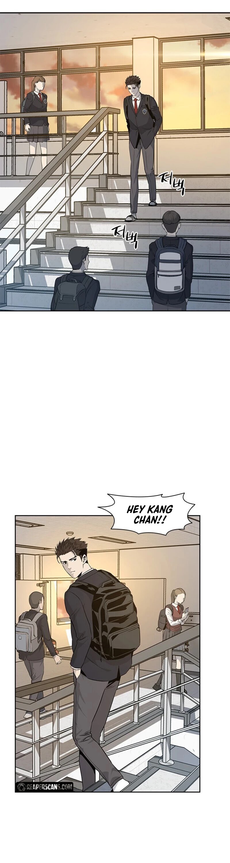God Of Blackfield Chapter 23 page 27 - Chapter 23