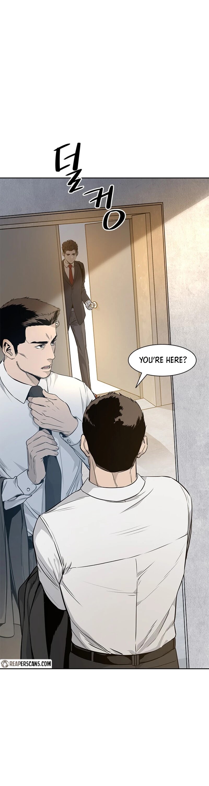 God Of Blackfield Chapter 23 page 31 - Chapter 23