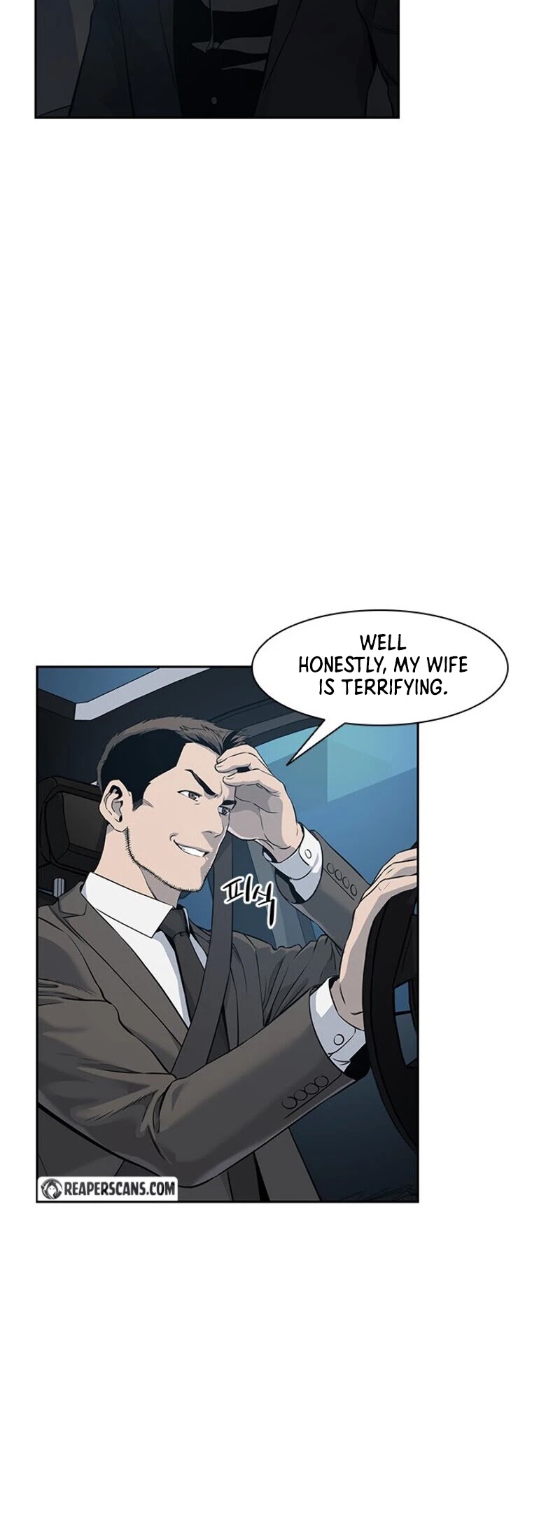 God Of Blackfield Chapter 23 page 43 - Chapter 23