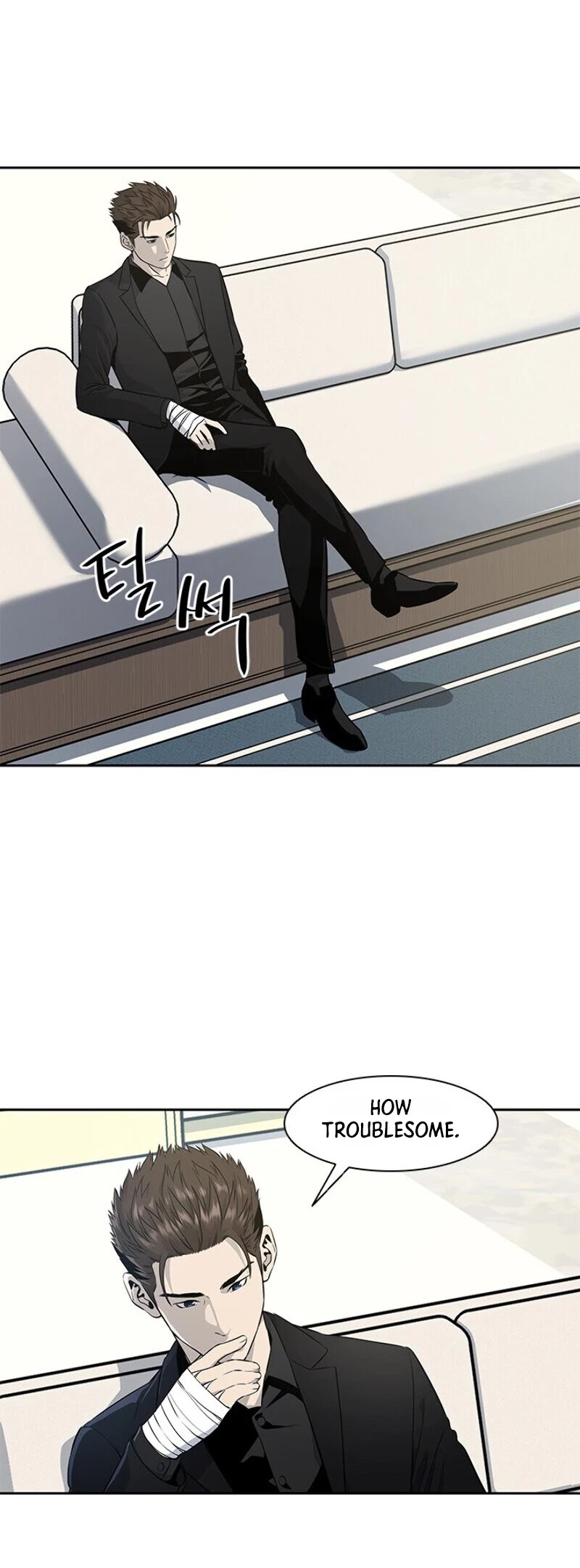 God Of Blackfield Chapter 23 page 56 - Chapter 23