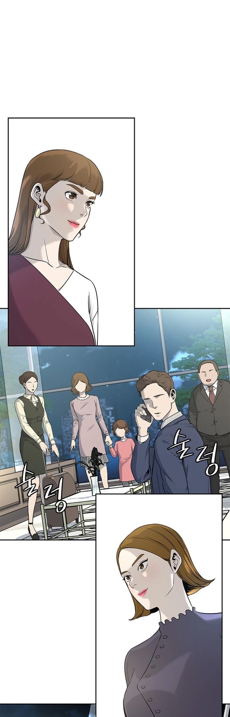 God Of Blackfield Chapter 23 page 59 - Chapter 23