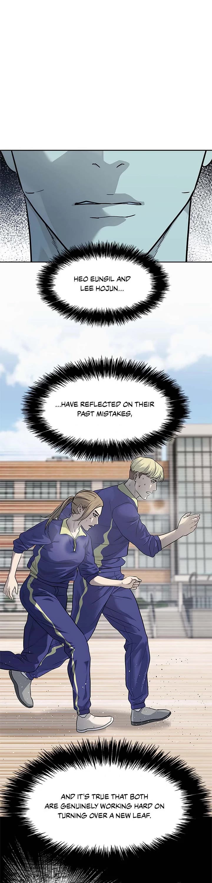 God Of Blackfield Chapter 230 page 1 - Chapter 230