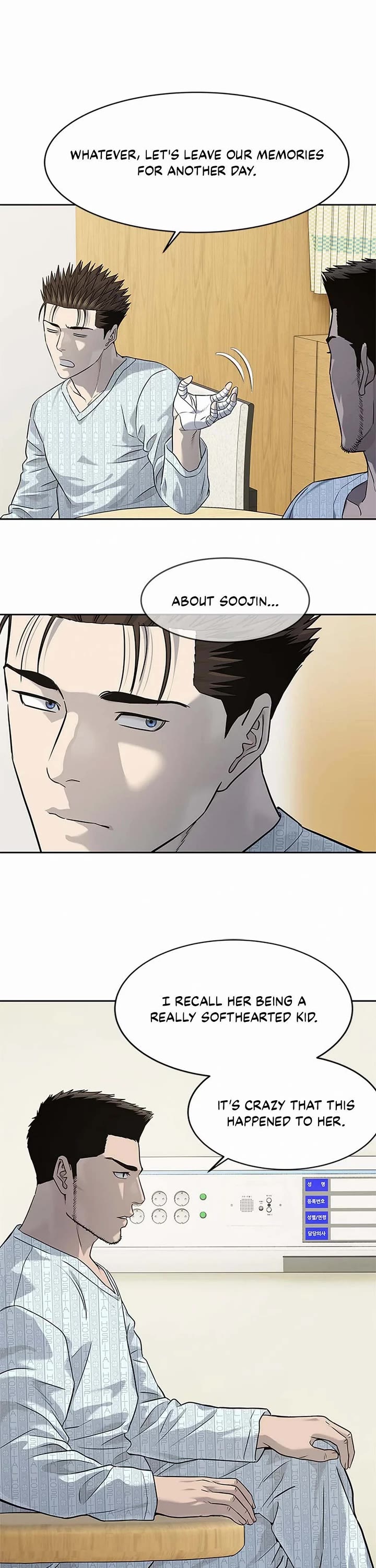 God Of Blackfield Chapter 230 page 16 - Chapter 230
