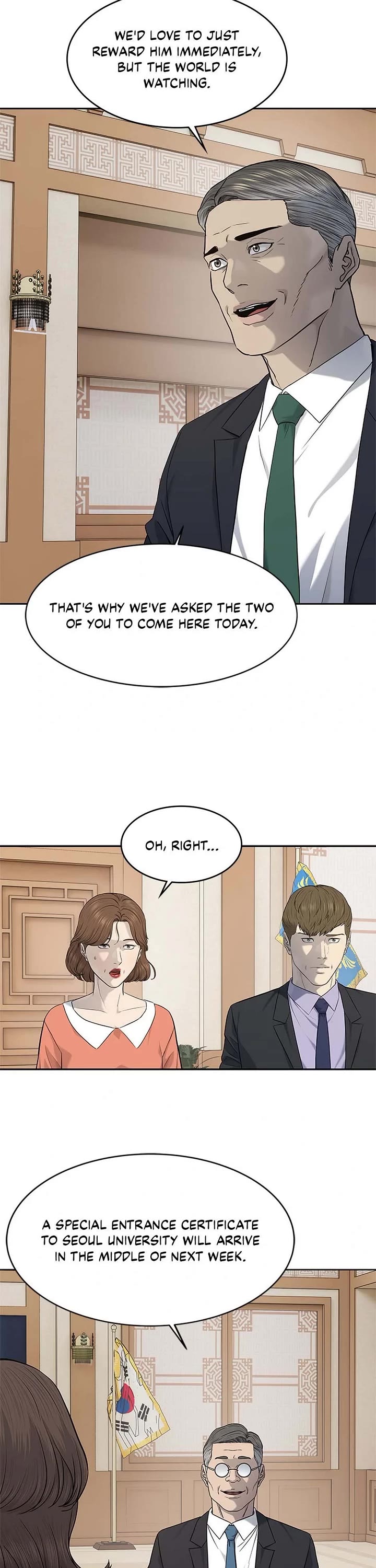 God Of Blackfield Chapter 230 page 26 - Chapter 230