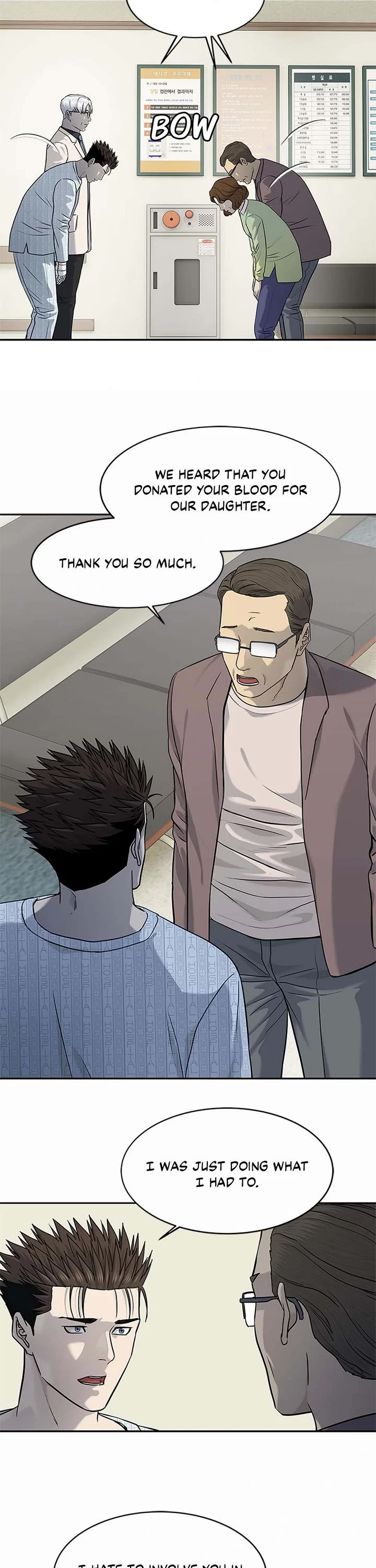 God Of Blackfield Chapter 230 page 38 - Chapter 230