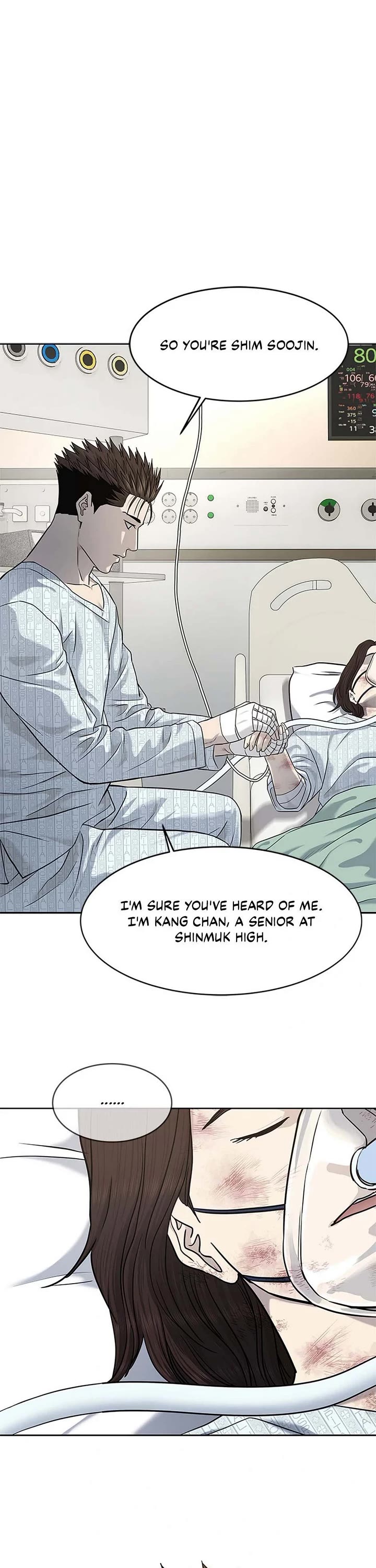 God Of Blackfield Chapter 231 page 1 - Chapter 231
