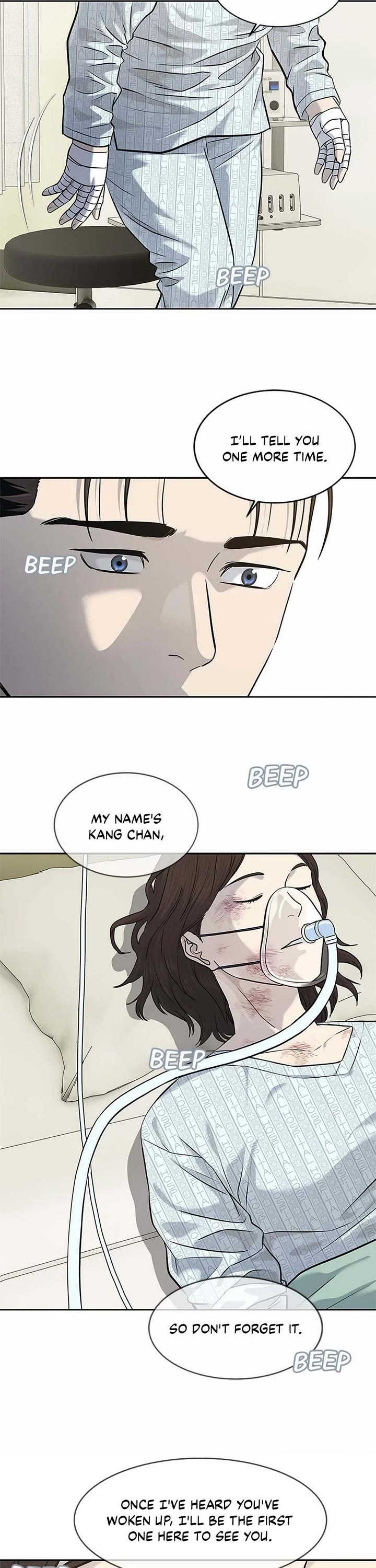 God Of Blackfield Chapter 231 page 11 - Chapter 231