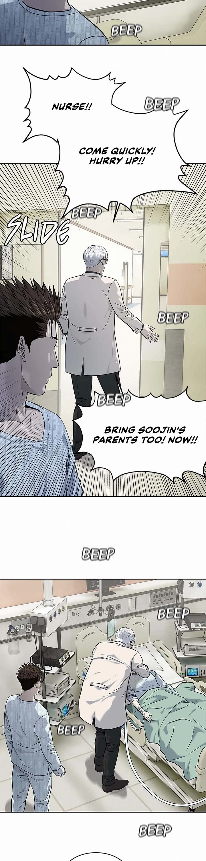 God Of Blackfield Chapter 231 page 13 - Chapter 231