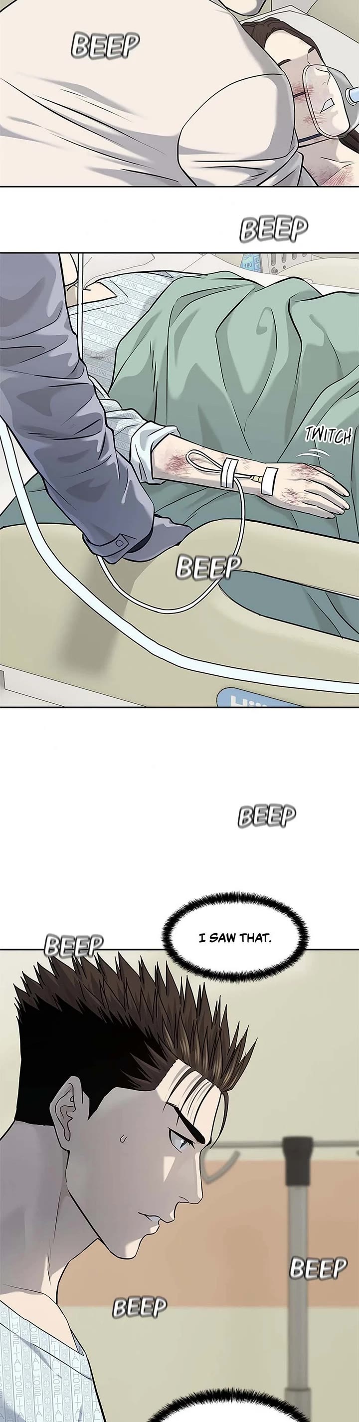 God Of Blackfield Chapter 231 page 15 - Chapter 231