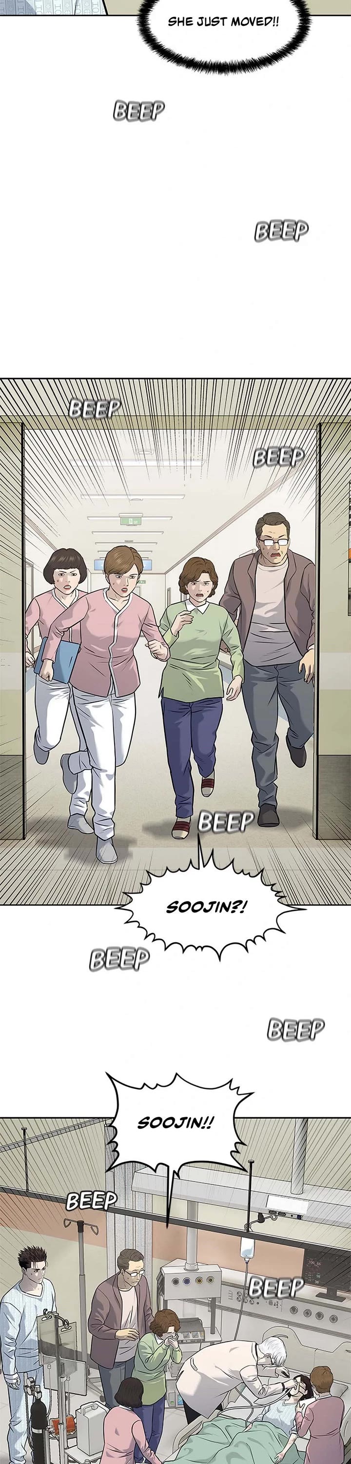 God Of Blackfield Chapter 231 page 16 - Chapter 231