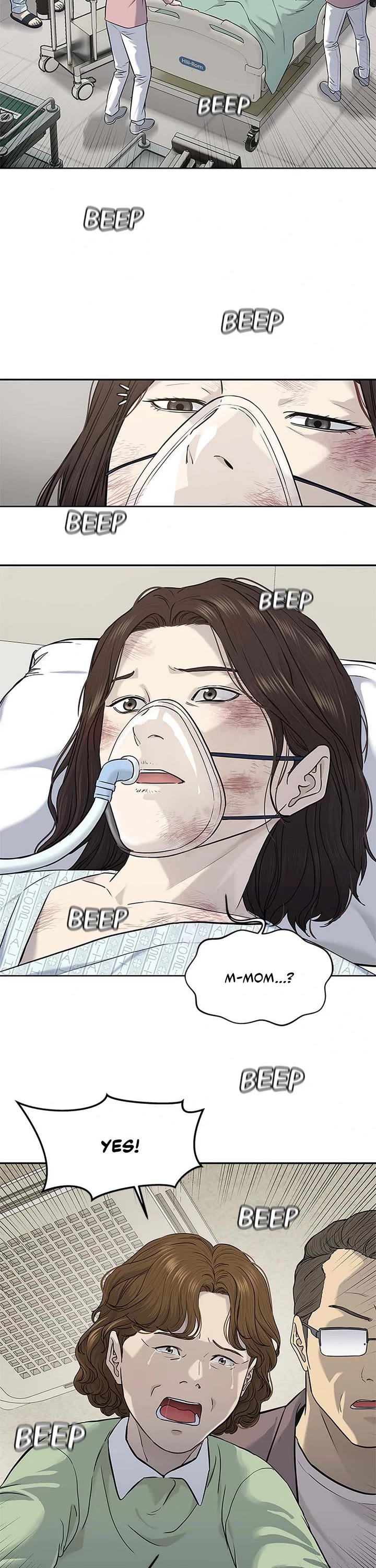 God Of Blackfield Chapter 231 page 17 - Chapter 231