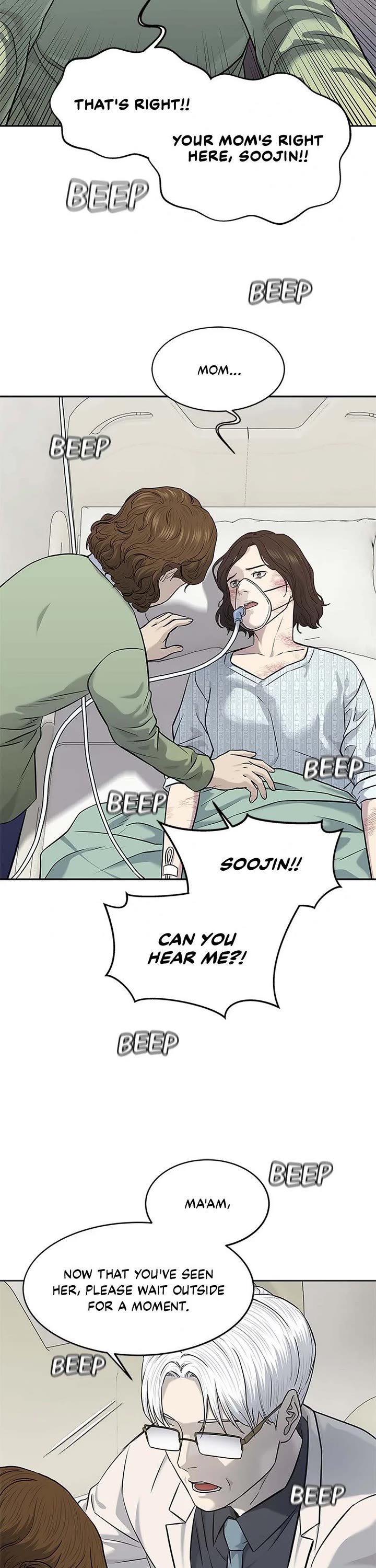 God Of Blackfield Chapter 231 page 18 - Chapter 231