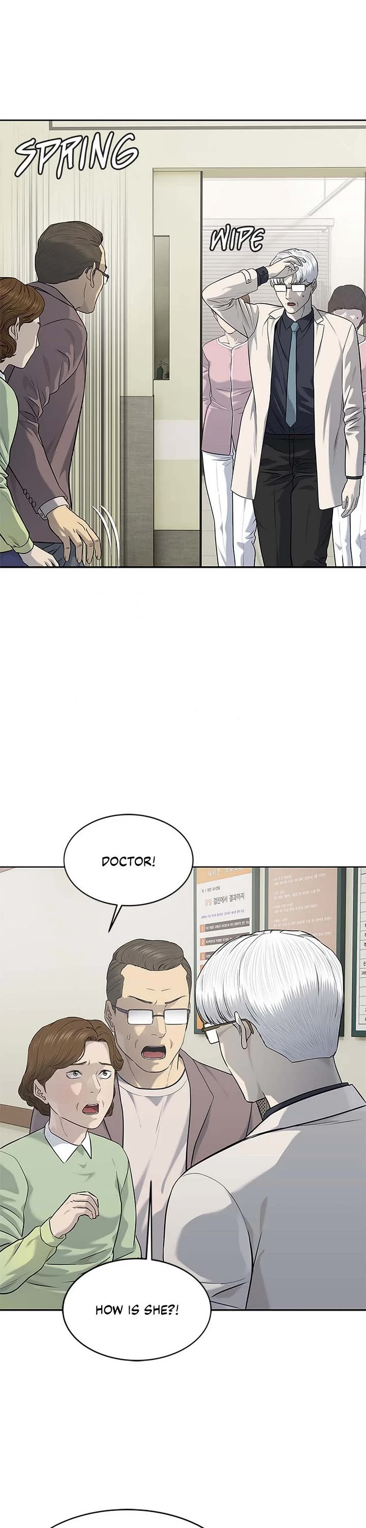 God Of Blackfield Chapter 231 page 21 - Chapter 231