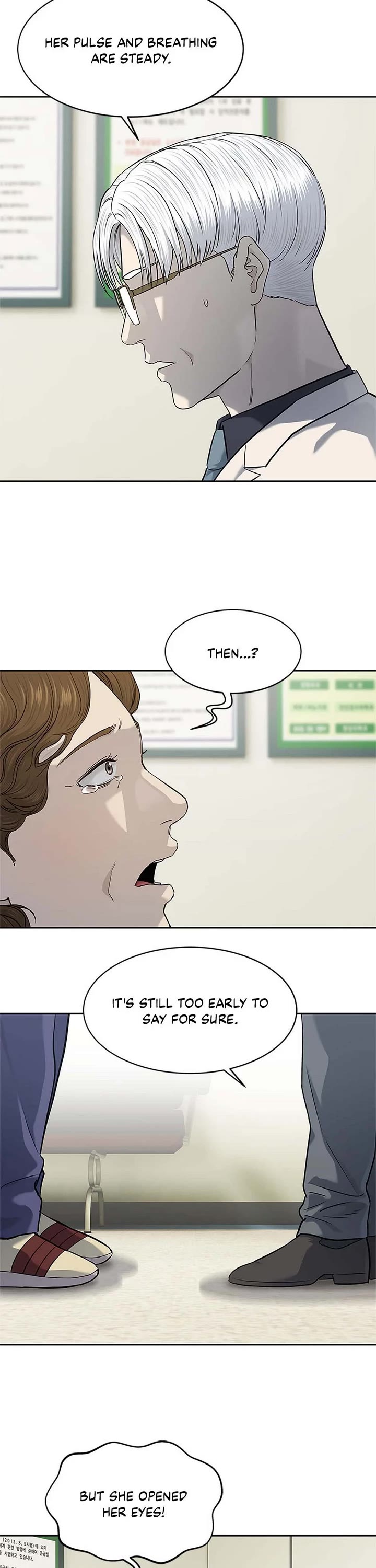 God Of Blackfield Chapter 231 page 22 - Chapter 231