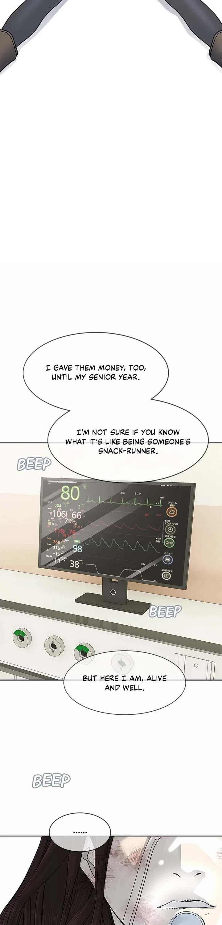 God Of Blackfield Chapter 231 page 3 - Chapter 231