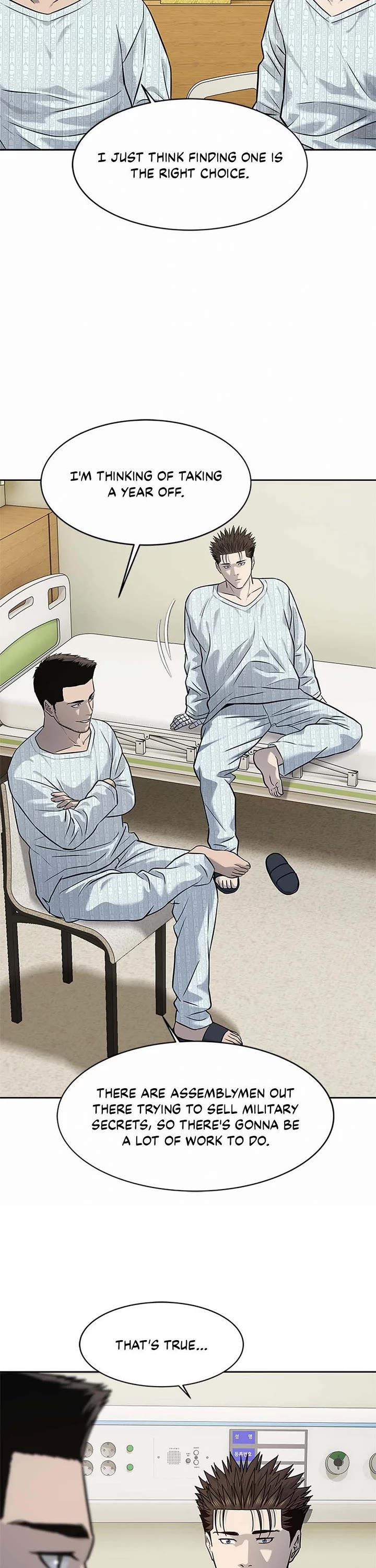 God Of Blackfield Chapter 231 page 42 - Chapter 231