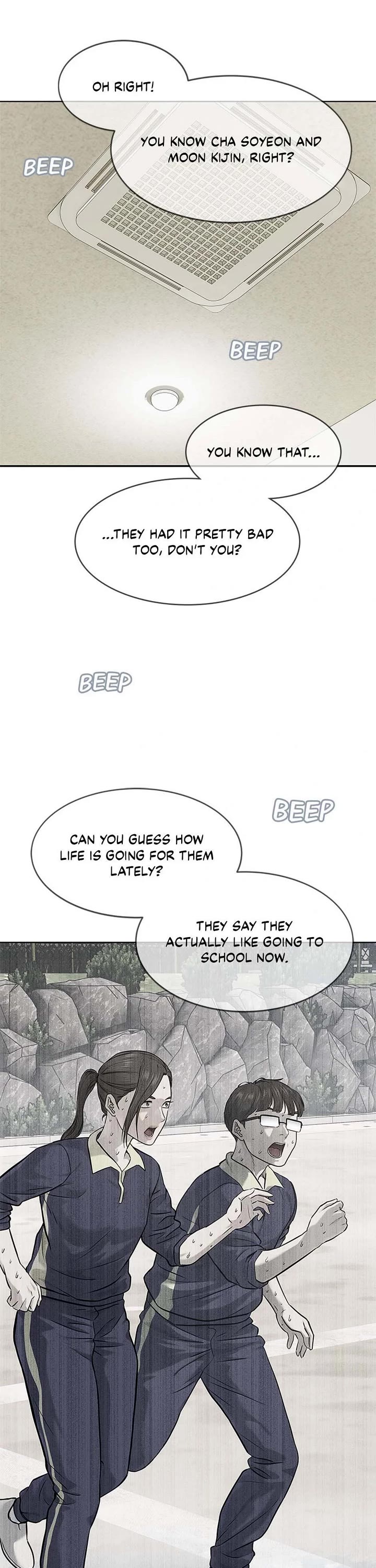 God Of Blackfield Chapter 231 page 7 - Chapter 231