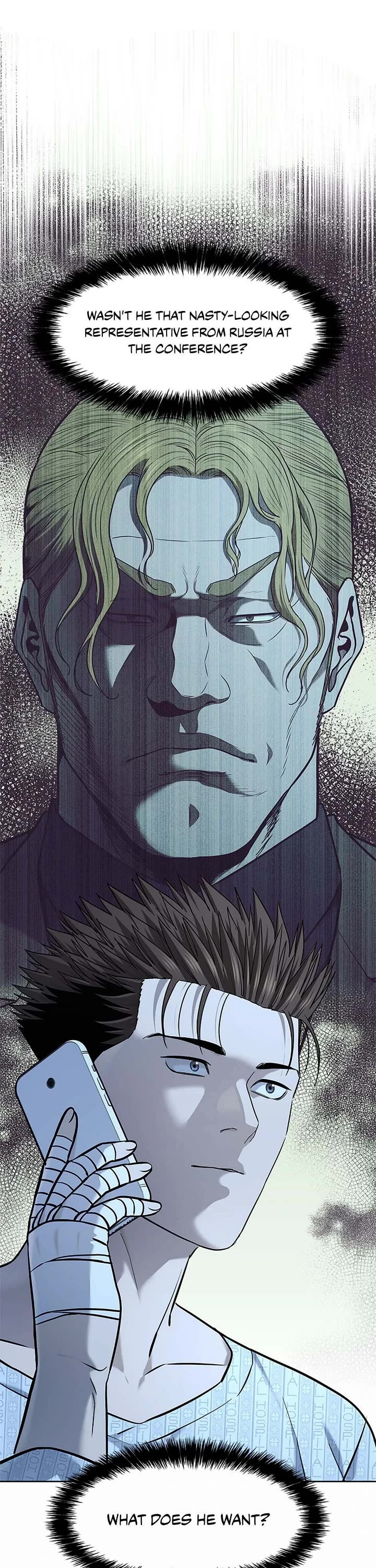 God Of Blackfield Chapter 232 page 1 - Chapter 232