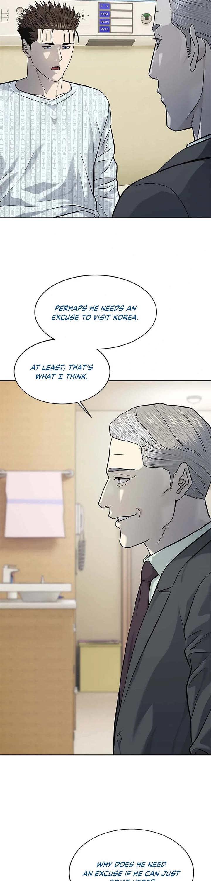 God Of Blackfield Chapter 232 page 16 - Chapter 232