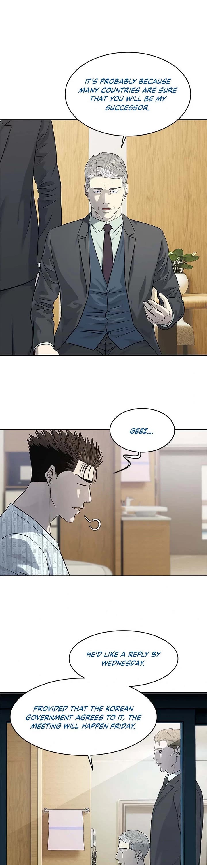 God Of Blackfield Chapter 232 page 21 - Chapter 232