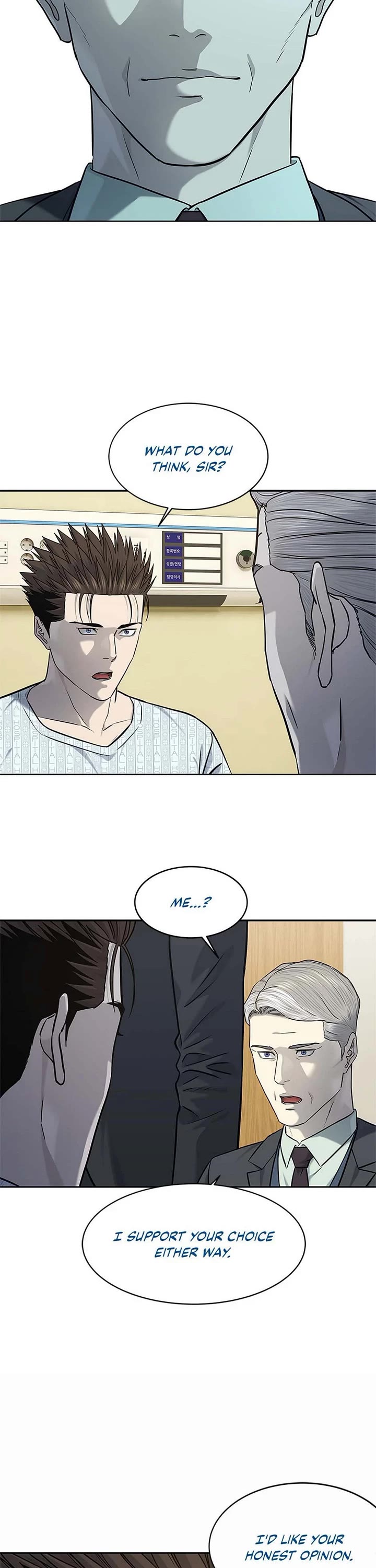 God Of Blackfield Chapter 232 page 23 - Chapter 232