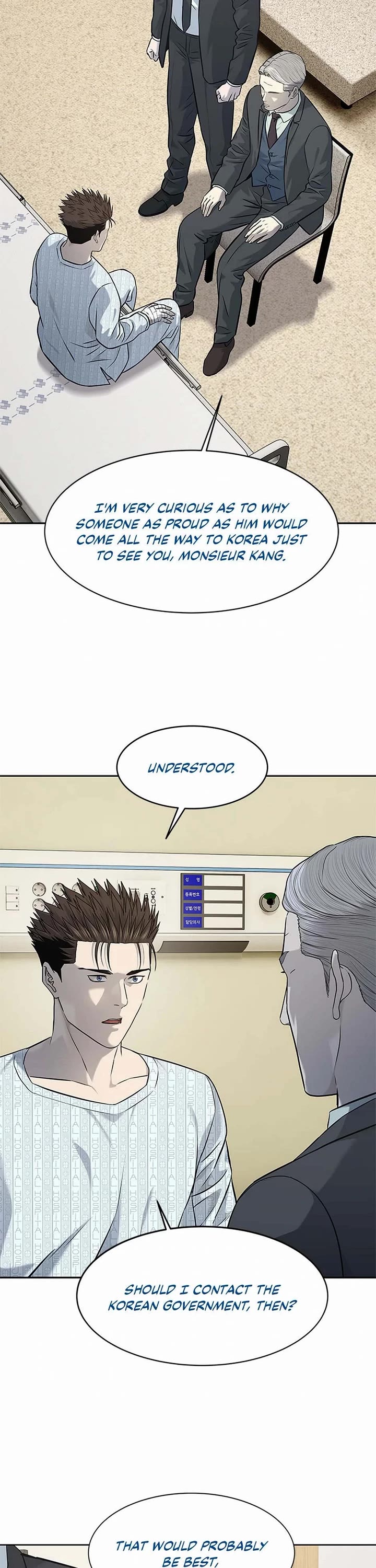 God Of Blackfield Chapter 232 page 26 - Chapter 232
