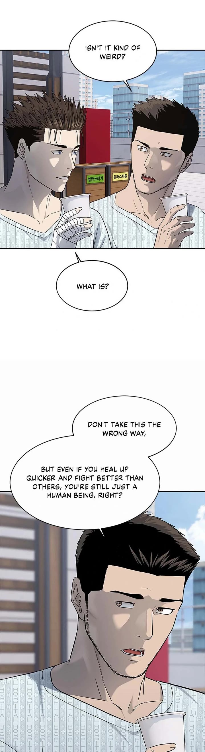God Of Blackfield Chapter 232 page 40 - Chapter 232
