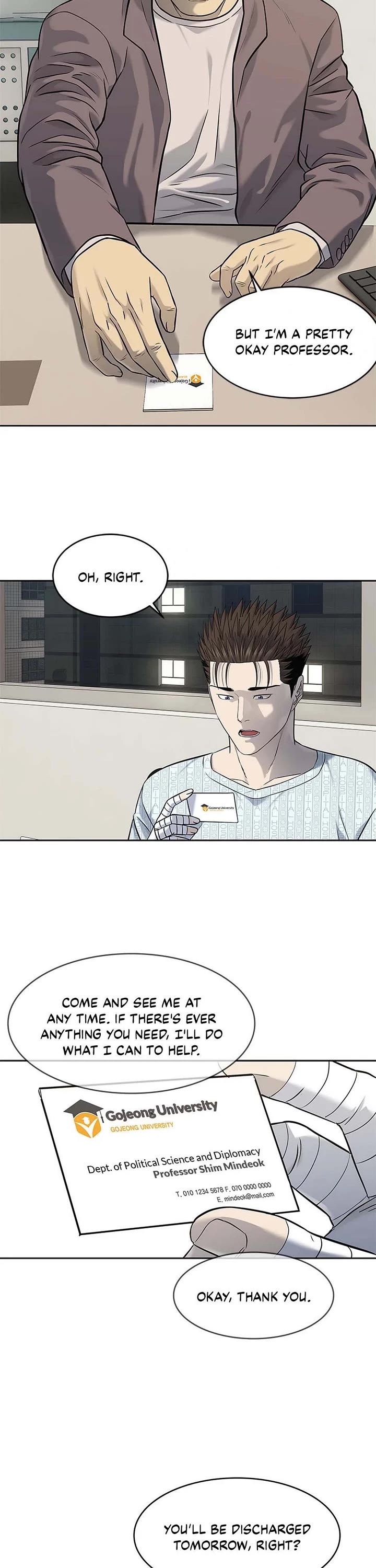 God Of Blackfield Chapter 233 page 11 - Chapter 233