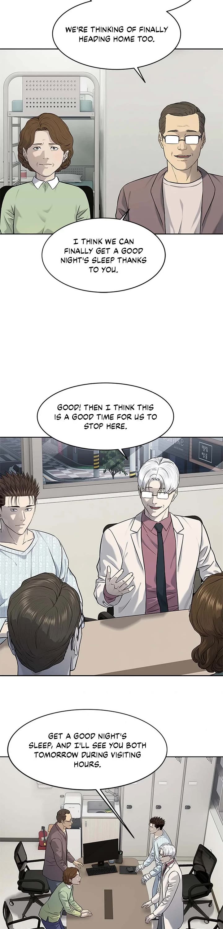 God Of Blackfield Chapter 233 page 12 - Chapter 233