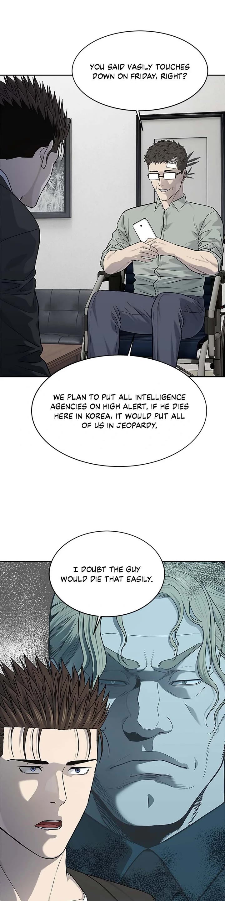 God Of Blackfield Chapter 234 page 15 - Chapter 234