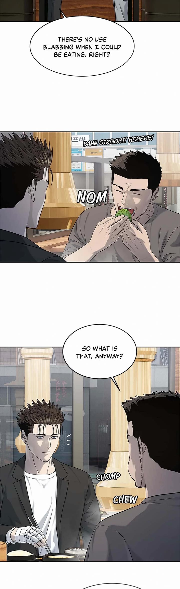 God Of Blackfield Chapter 234 page 24 - Chapter 234
