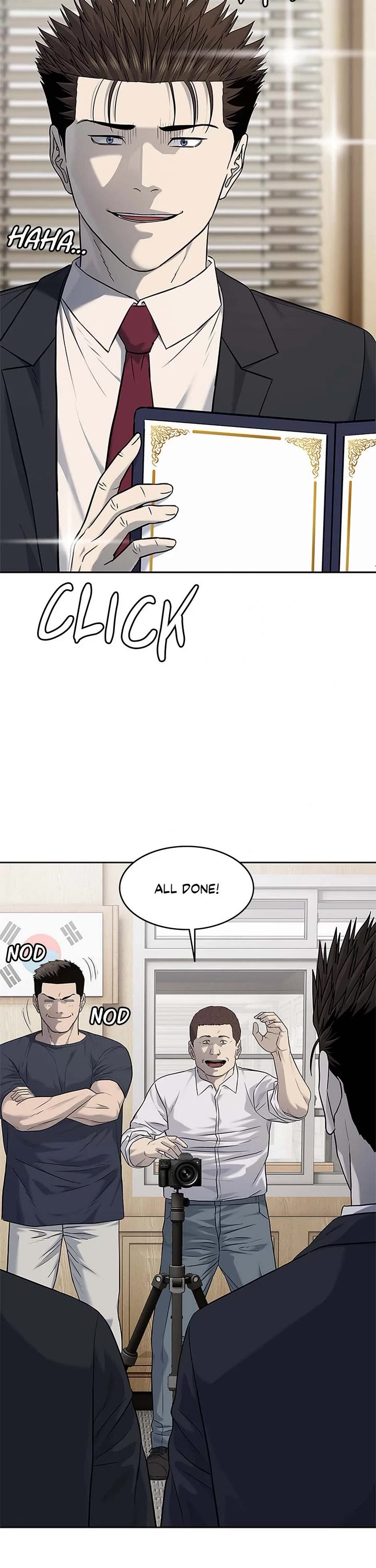 God Of Blackfield Chapter 234 page 32 - Chapter 234