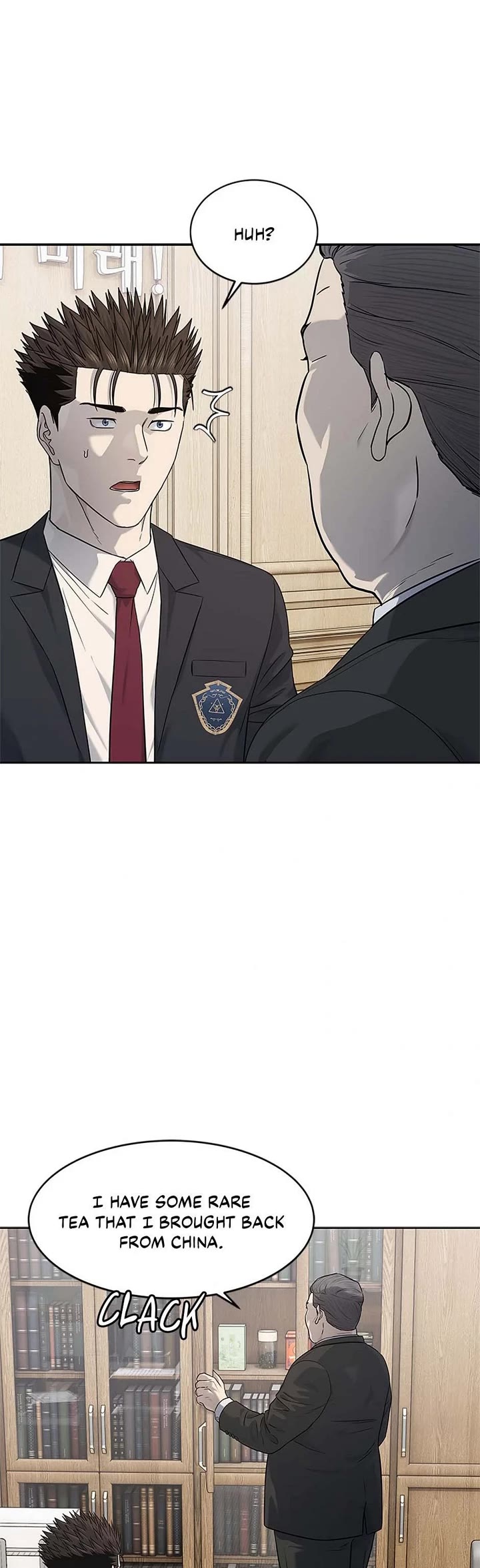 God Of Blackfield Chapter 234 page 34 - Chapter 234