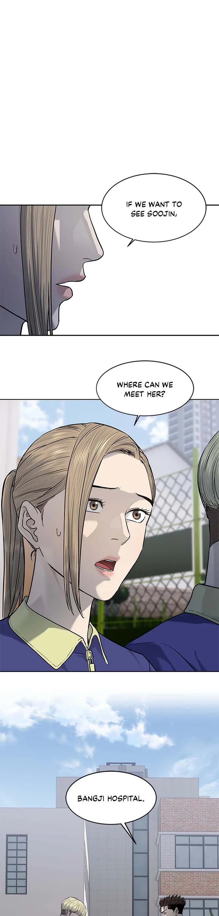 God Of Blackfield Chapter 235 page 1 - Chapter 235
