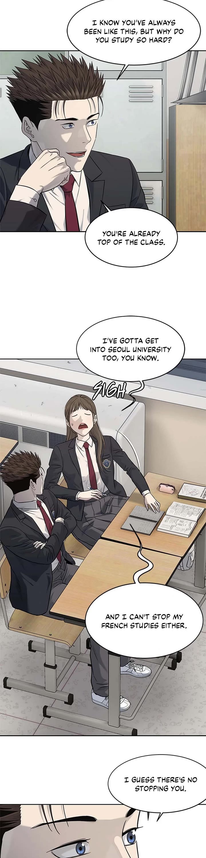 God Of Blackfield Chapter 235 page 13 - Chapter 235