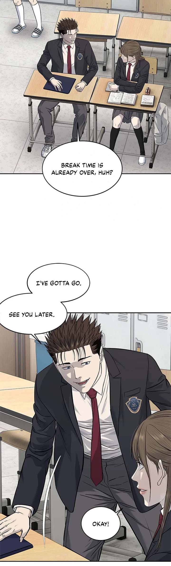 God Of Blackfield Chapter 235 page 15 - Chapter 235