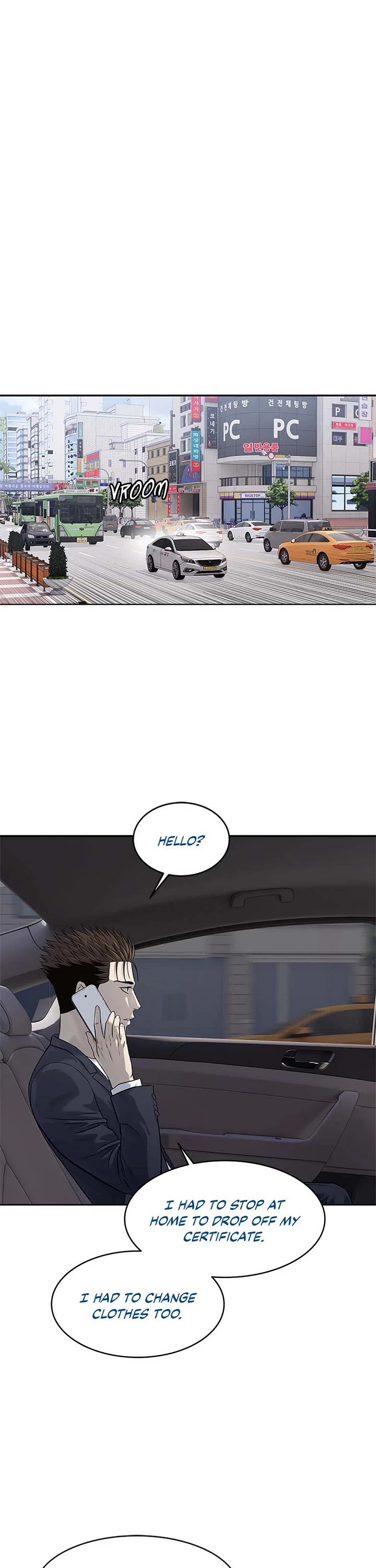 God Of Blackfield Chapter 235 page 17 - Chapter 235