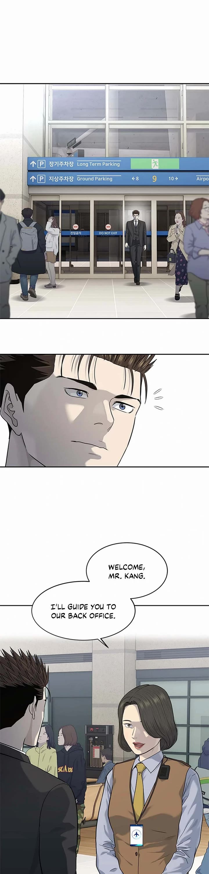 God Of Blackfield Chapter 235 page 31 - Chapter 235