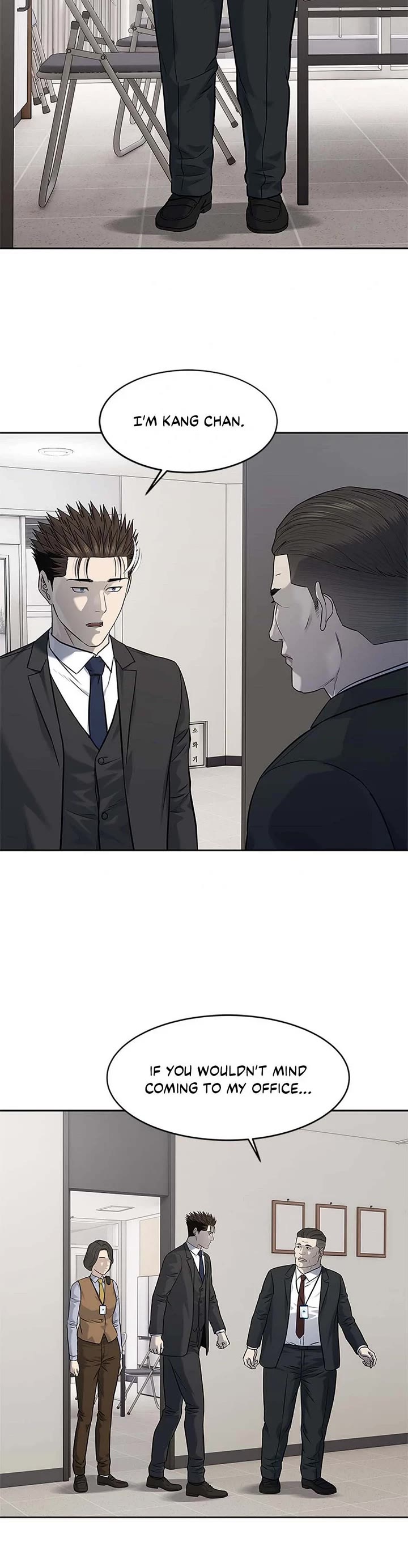 God Of Blackfield Chapter 235 page 34 - Chapter 235