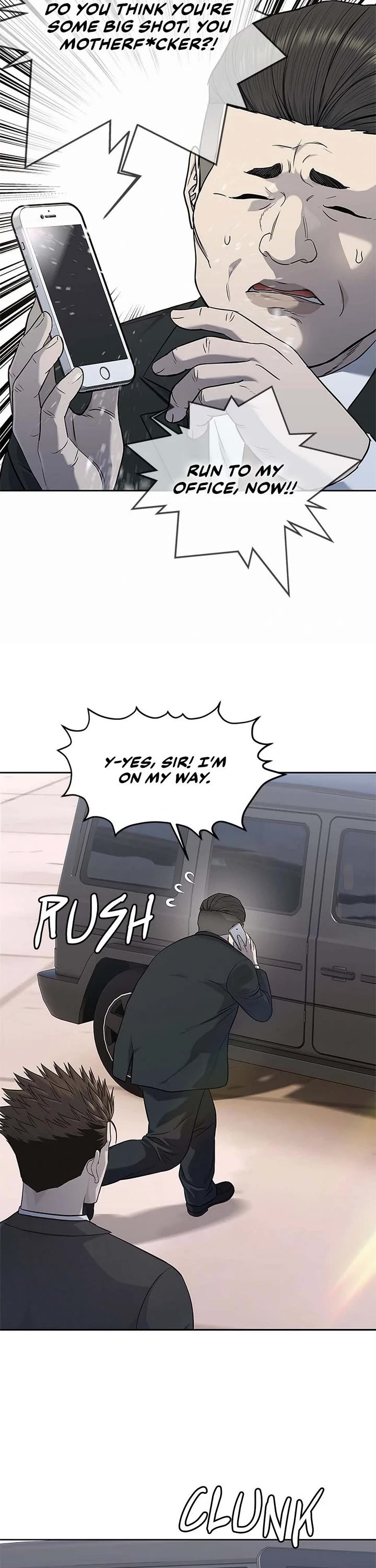 God Of Blackfield Chapter 236 page 21 - Chapter 236