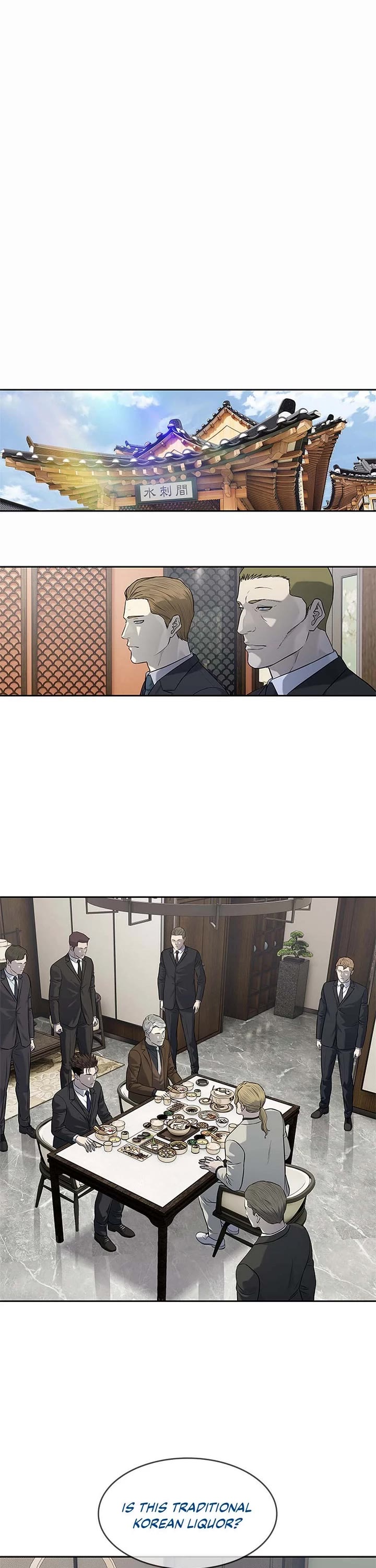God Of Blackfield Chapter 237 page 12 - Chapter 237
