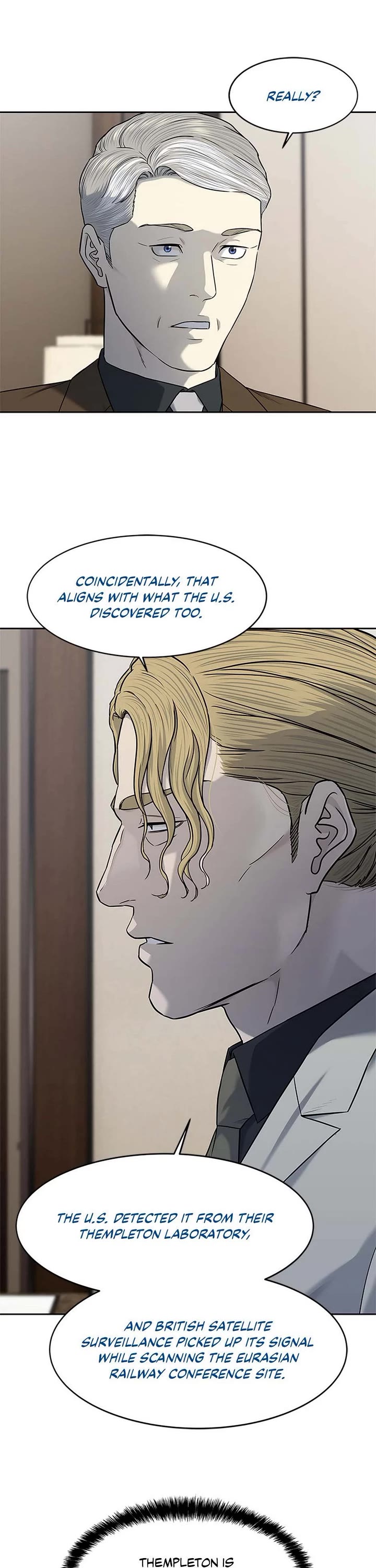 God Of Blackfield Chapter 237 page 16 - Chapter 237