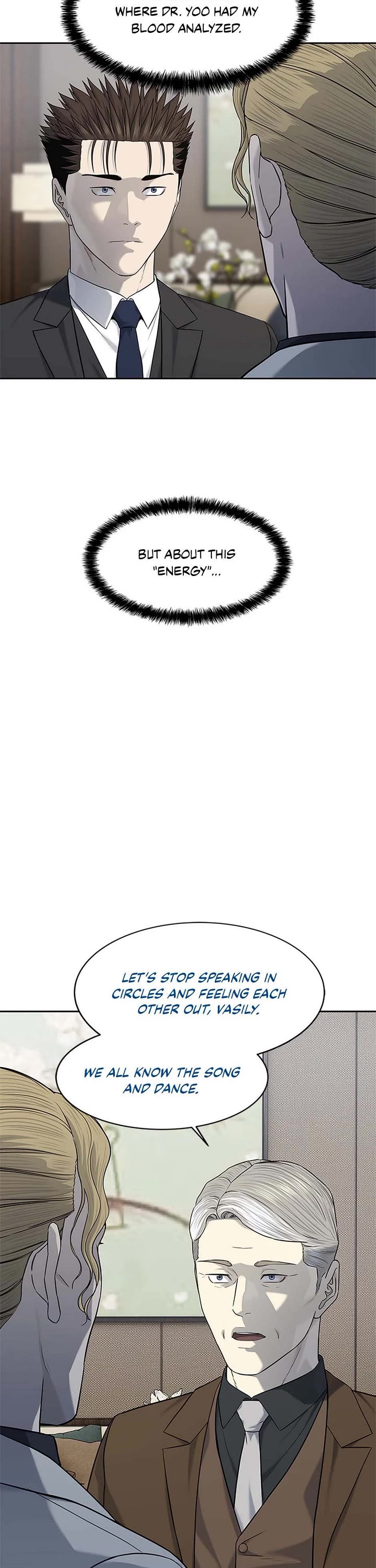 God Of Blackfield Chapter 237 page 17 - Chapter 237