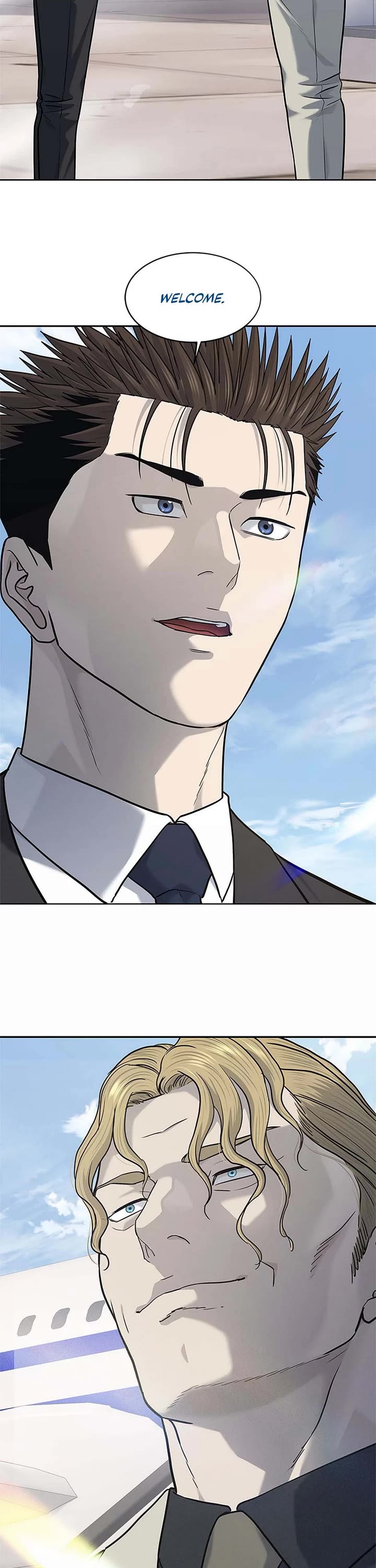 God Of Blackfield Chapter 237 page 2 - Chapter 237